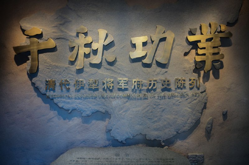 #摄影 #徕卡 #旅游 将军府#摄影 #徕卡 #旅游 将军府