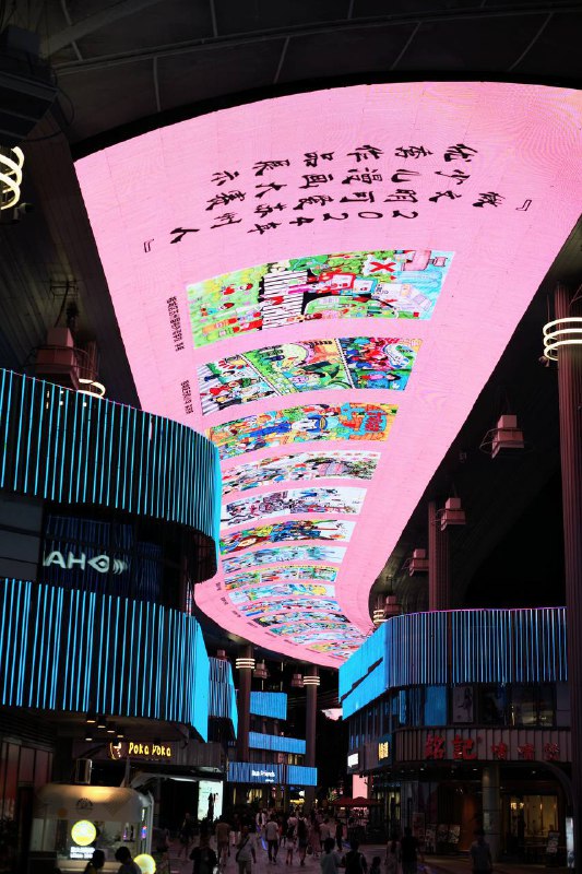 #摄影 #徕卡 #金鸡湖#摄影 #徕卡 #金鸡湖