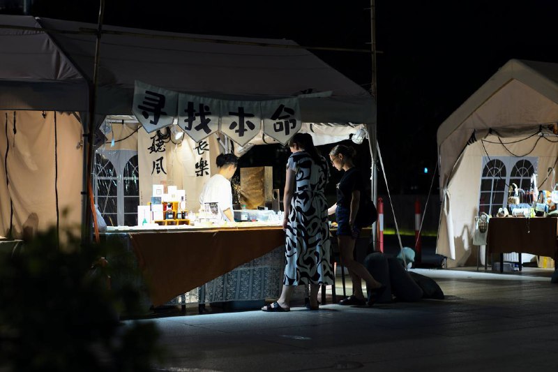 #摄影 #徕卡 #金鸡湖#摄影 #徕卡 #金鸡湖